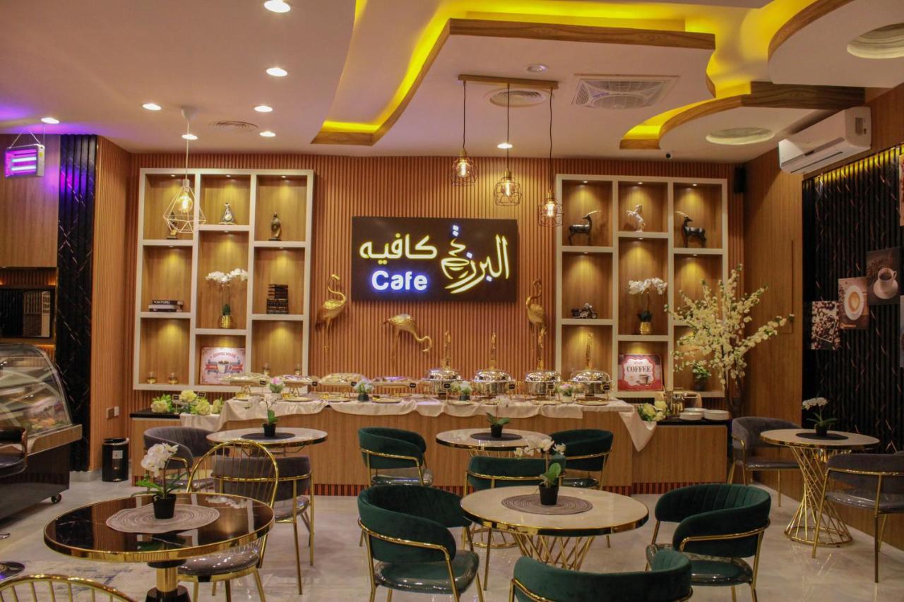 Arkan Al Barzah Hotel Apartment เซอ ภายนอก รูปภาพ