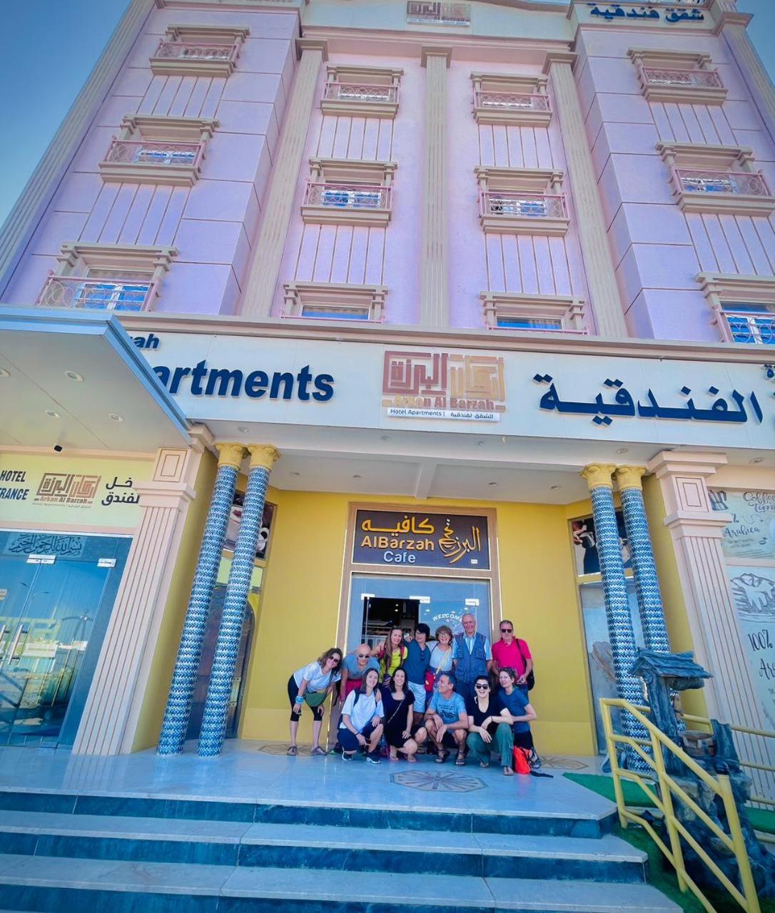 Arkan Al Barzah Hotel Apartment เซอ ภายนอก รูปภาพ