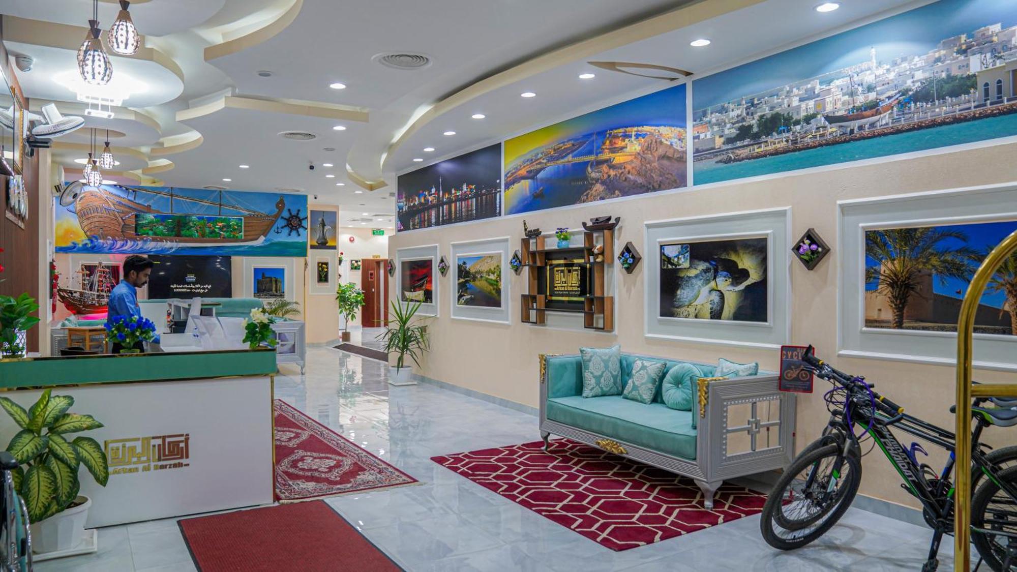Arkan Al Barzah Hotel Apartment เซอ ภายนอก รูปภาพ