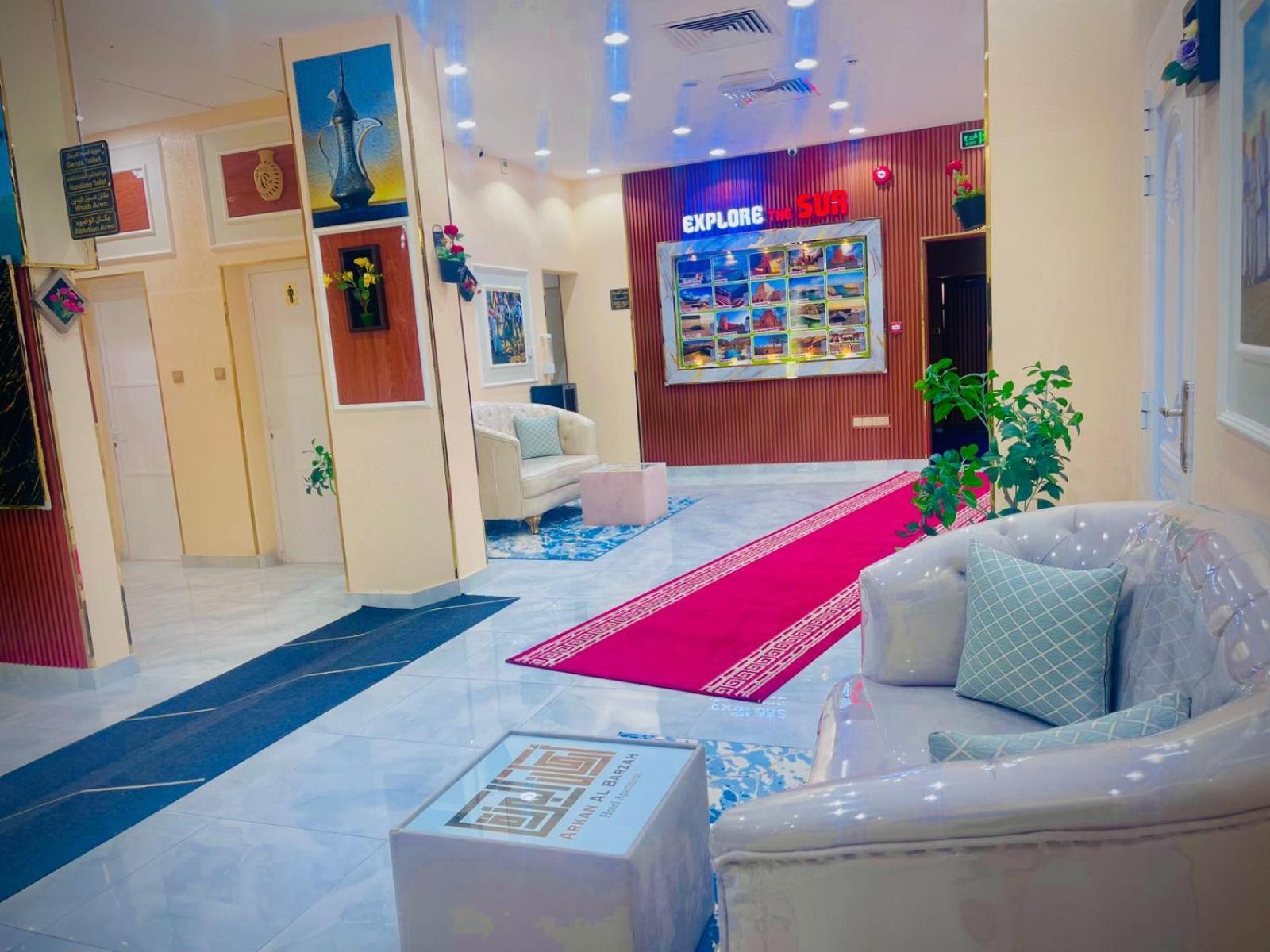 Arkan Al Barzah Hotel Apartment เซอ ภายนอก รูปภาพ