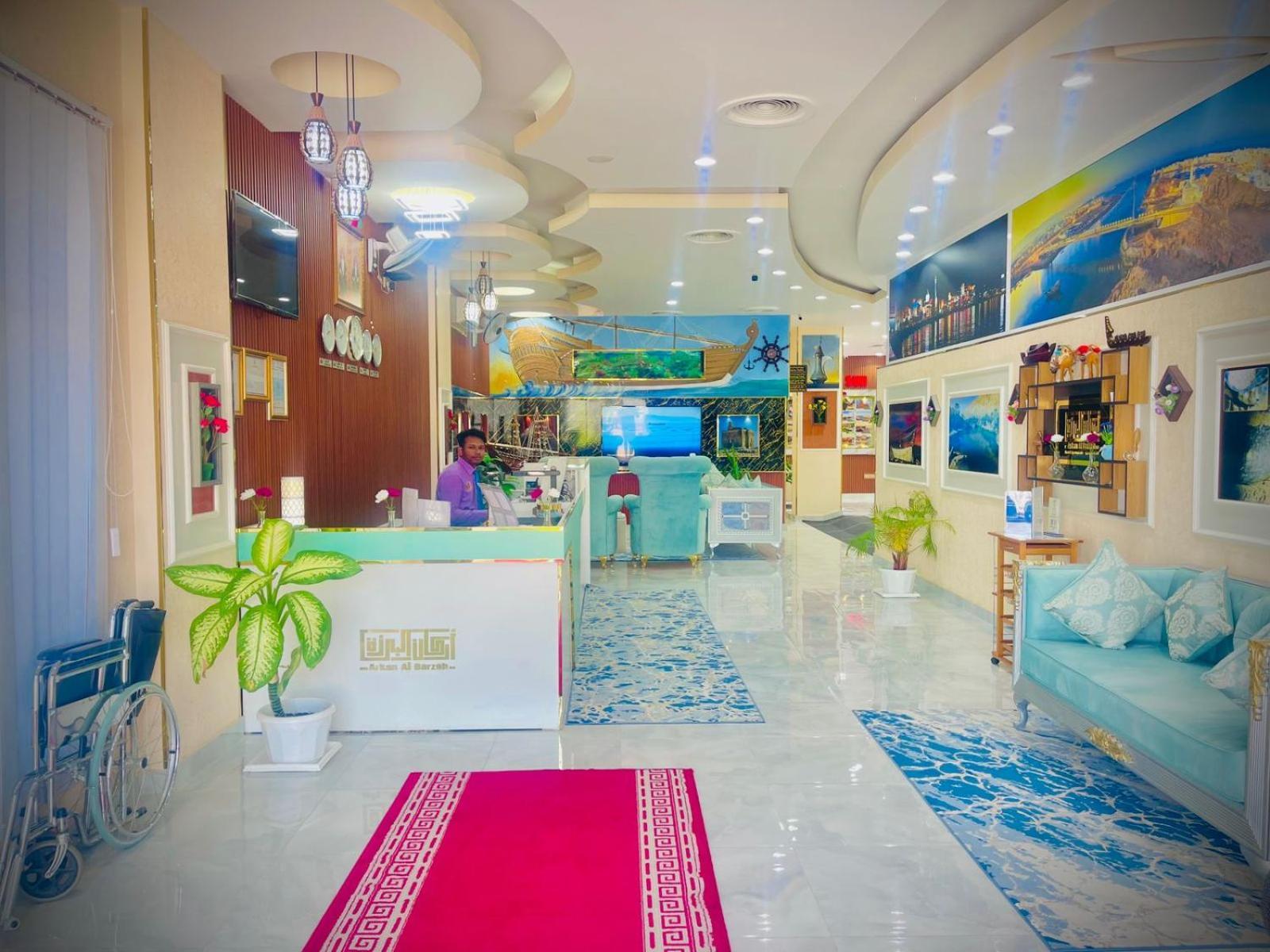 Arkan Al Barzah Hotel Apartment เซอ ภายนอก รูปภาพ