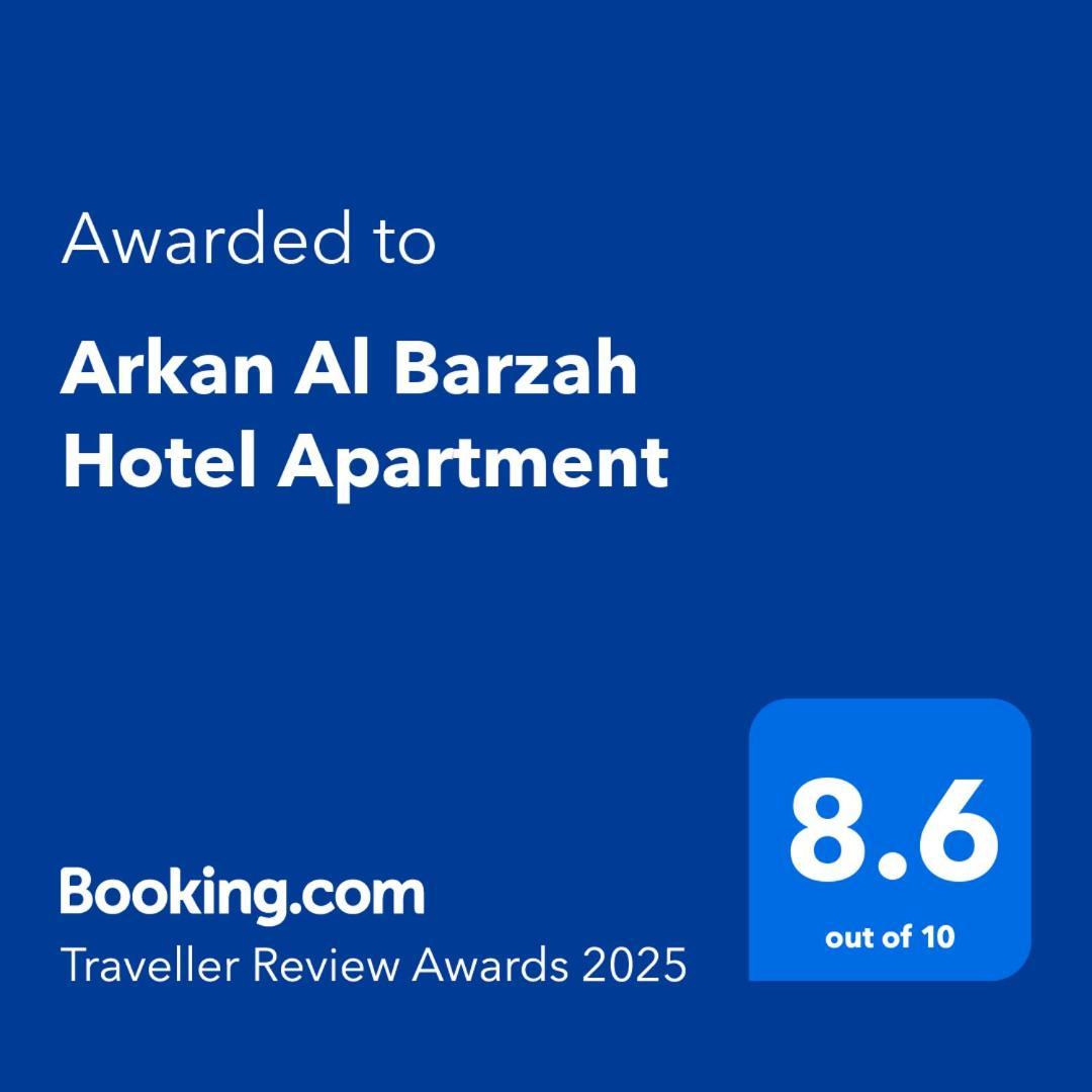Arkan Al Barzah Hotel Apartment เซอ ภายนอก รูปภาพ